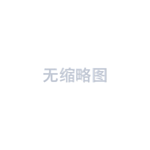工(gōng)業自動化控製係統有哪些