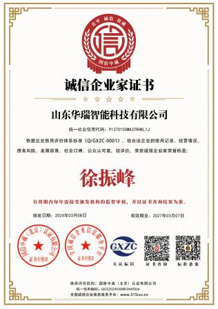 图片15.jpg