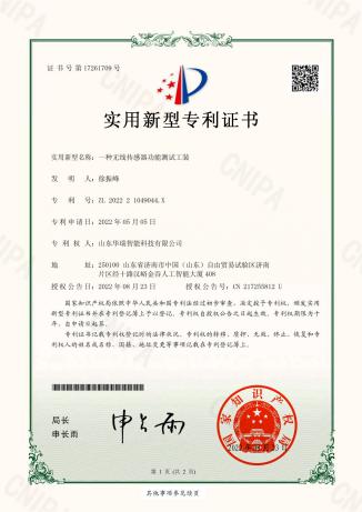 图（tú）片4.jpg