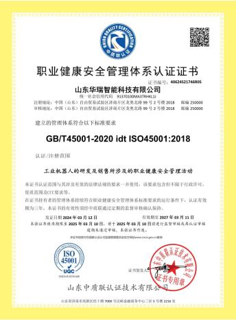图片8.jpg